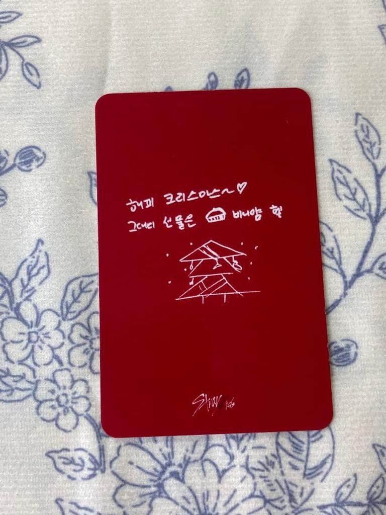 [USED] Stray Kids SBS Changbin Stray Kids Music Festival Sanok Trading Card