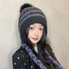 Color Matching Knitted Braided Ear Protection Warm Lei Feng Hat Women's Winter New Big Head Circumference Wool Hat Tide