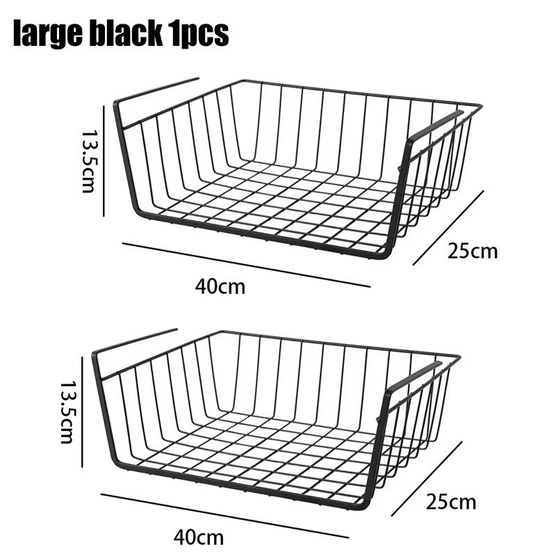 Multi Functional Iron Bottom Hanging Basket Perforated Kitchen Bathroom Storage Basket Storage Rack