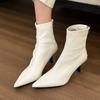 Bottes