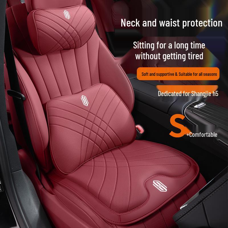 2025 Huawei Shangjie H5 Car Headrest & Lumbar Support Pillow
