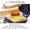 IRIS OHYAMA Hot Sandwich Maker for Open Fire Camping, Single Sandwich, Inner Press, Easy To Clean, Black, 15.9 X 39 X 4.9 Cm (NGHS)