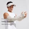 VVC Cool Breeze Series Cooling Sun Protection Arm Sleeves