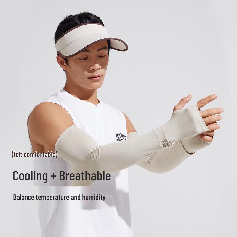 VVC Cool Breeze Series Cooling Sun Protection Arm Sleeves