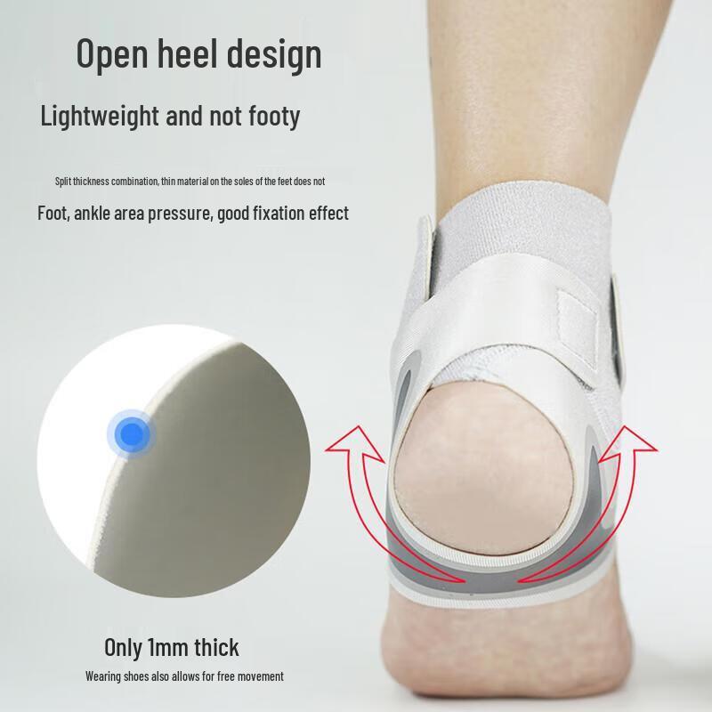 Jun Ding Ying Ankle Support Brace with Compression Strap