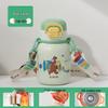 SUPOR Kids 316L Stainless Steel Double-Drink Thermos with Strap