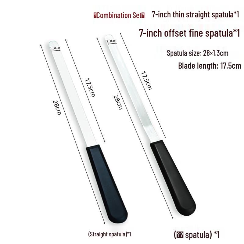 

Stainless Steel Baking Spatula Set