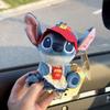 Stitch Plüschtier Schlüsselanhänger: Niedlicher Rucksackanhänger & Souvenir