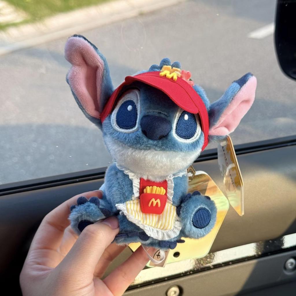 Stitch Plüschtier Schlüsselanhänger: Niedlicher Rucksackanhänger & Souvenir