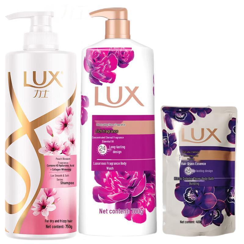 

LUX Scented Shower & Bath Set