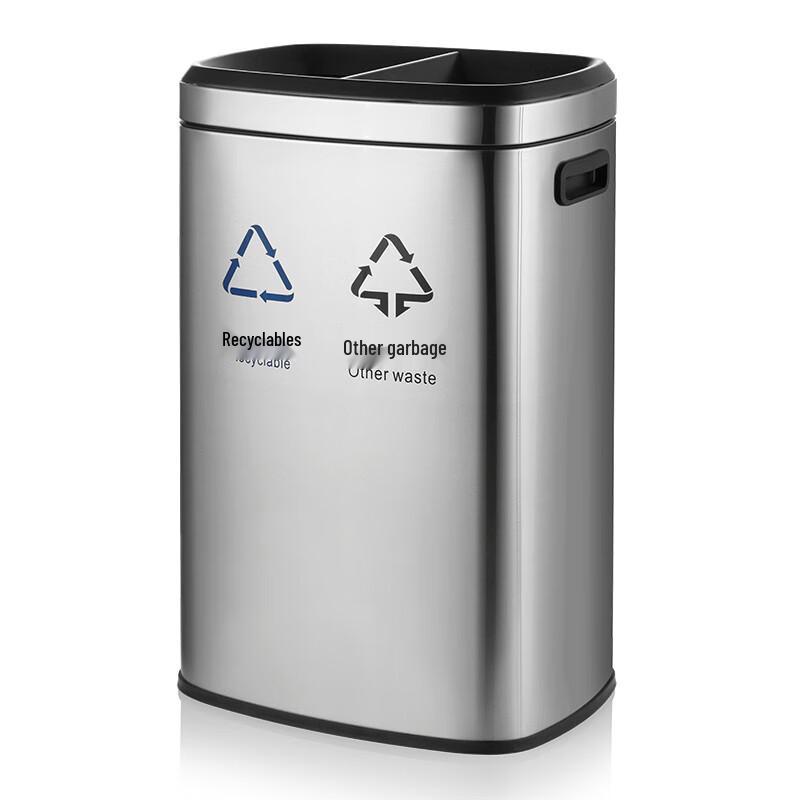 Kelibang 36L Stainless Steel Dual Recycling Bin