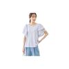 Rope Picnic UV Protection/Cooling Lace-Docking Flare Sleeve Cut Top for Women GDM16370 Sax (48 F)