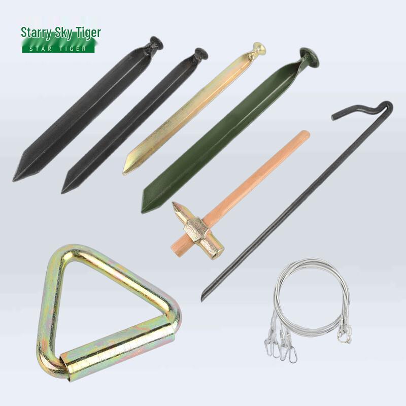 Xingkonghu Tent Steel Guy Rope
