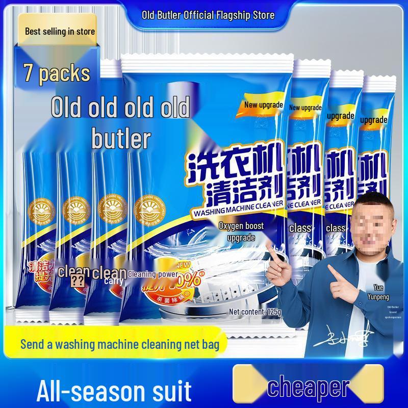 Old Butler Automatic Washing Machine Cleaning Powder - Descaling, Oxygen Bleach for Stains