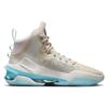 New Nike Air Zoom Gt Jump 'Pearl Vivid Sky' CZ9907-200