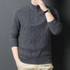 Men's Pure Wool Half-Zip Jacquard Pullover Sweater