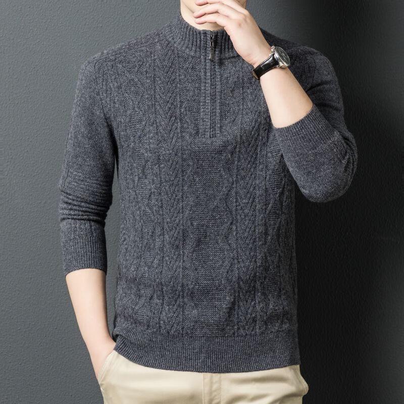 Men's Pure Wool Half-Zip Jacquard Pullover Sweater