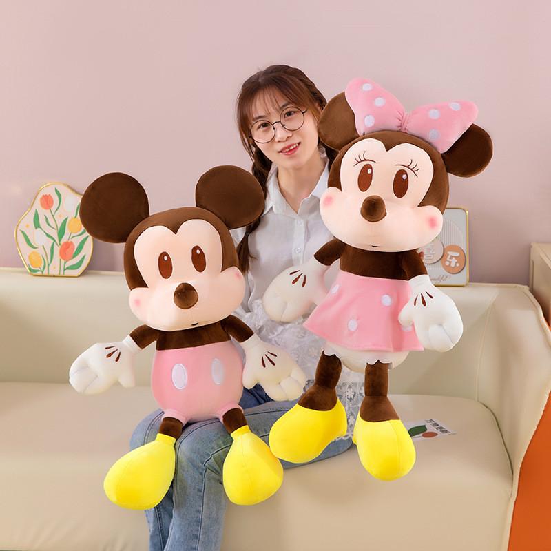 Plush Mouse Toys Characters Short Material For Holiday Collectors Gifts