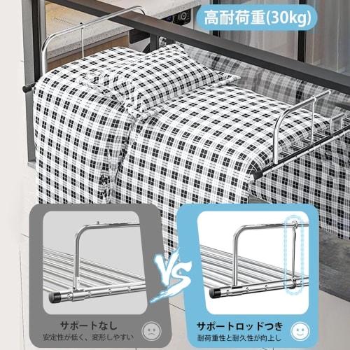 Folding Clothes Dryer, Balcony Drying Rack, Wall-Mounted, Extendable (78-140cm), Space-Saving Design for Gap Storage, Fits Futons, Pillows, Shoes, Tow