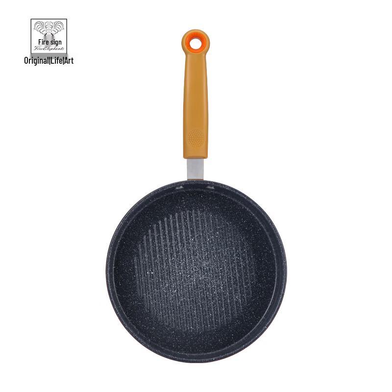 Huoxiang George Steak Frying Pan
