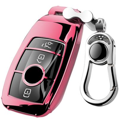 [PELKERDR] Benz Key Case A B Class C Class E Class S Class CLS