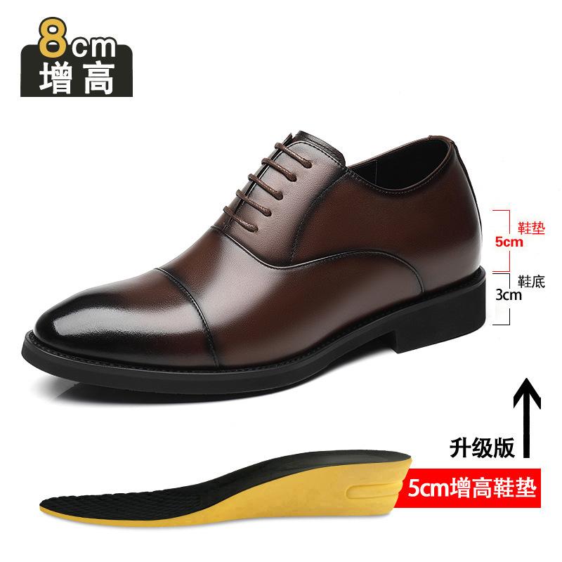 2025 New Inner Height Increase 8cm Leather Shoes Men's Three Joints Business Wear Derby Shoes Leather Pointed Casual Wedding Shoes Men