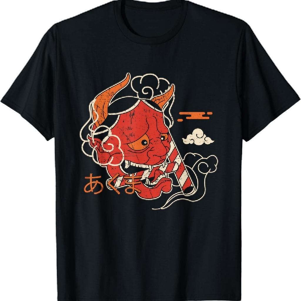 Japanese Ghosts and Demons Oni demon Japanese demon art face T-Shirt