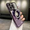 Luxury Plating For Magsafe Magnetic Stand Holder Glitter Diamond Case For iPhone 17 16 15 11 12 13 14 Pro Max Silicone Cover