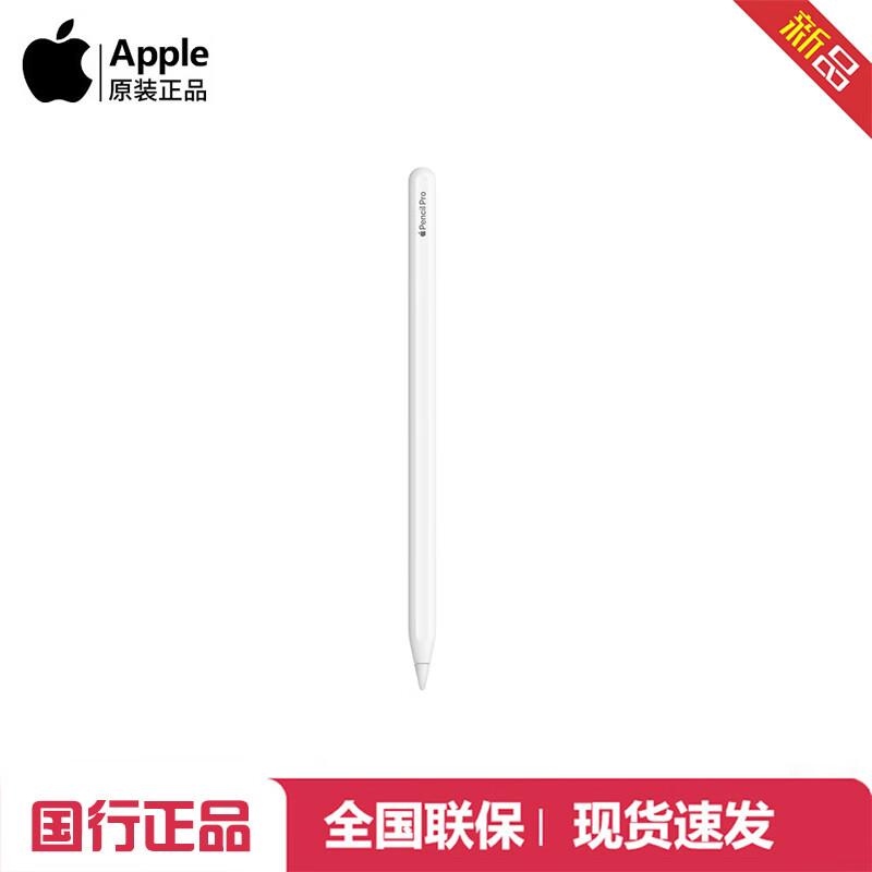 

Apple Pencil Pro