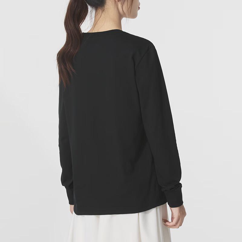 Nike Women's Long-Sleeve Casual T-Shirt HF0781-010