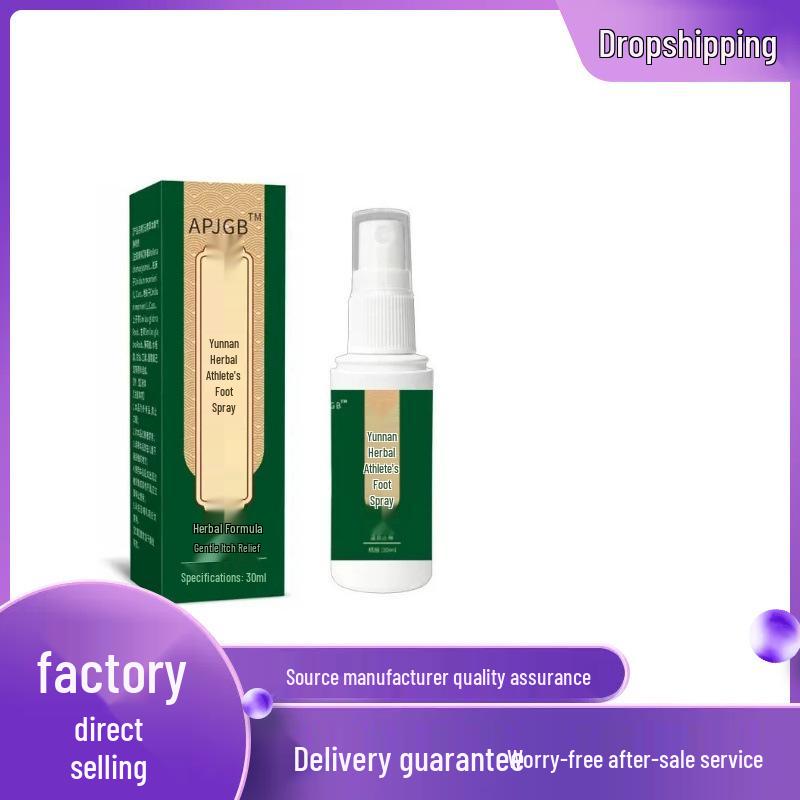 Yunnan Herbal Athlete s Foot Spray, 30ml 30ml