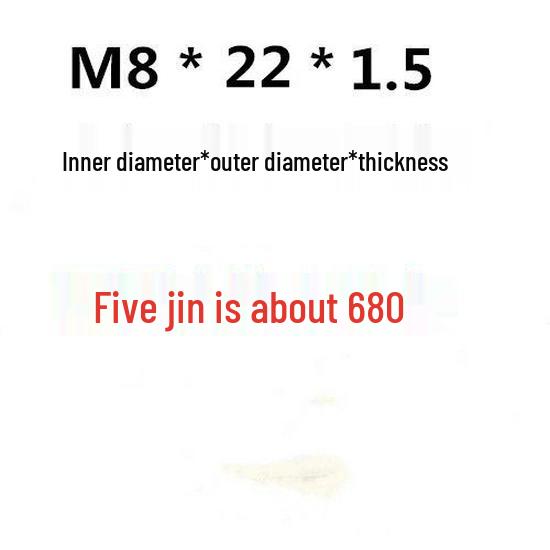 Thick Galvanized Round Iron Flat Washer (M14/M18/M10)