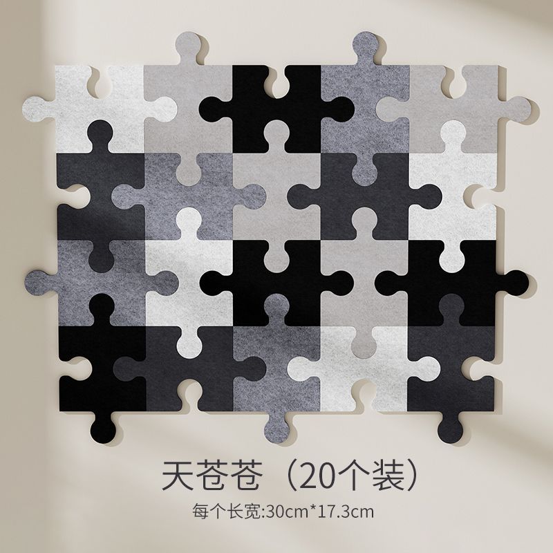 3D Felt Puzzle Wall Sticker Living Room Wall Decor Splicing Images Felt Board Wallpaper Self-adhesive Sticker Photo Background