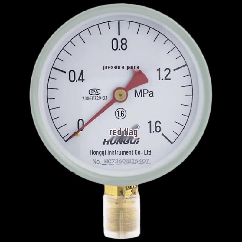Hongqi Y-100 Radial Pressure Gauge
