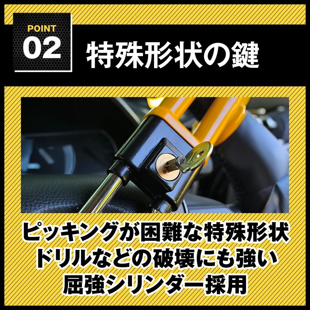 HT Sports Steering Wheel Lock by a Security Red Car Theft Prevention Car Security Forged Steel Special Shape Lock Relay Attack Countermeasure Spare