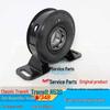 JMC Classic Transit V348 Driveshaft Middle Hanger Rubber Mount