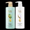 Shu Lei Green Tea Seed Shampoo & Silk Conditioner Set