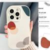 Morandi Frosted Anti-Fall Phone Case for iPhone 12/13/14 Pro
