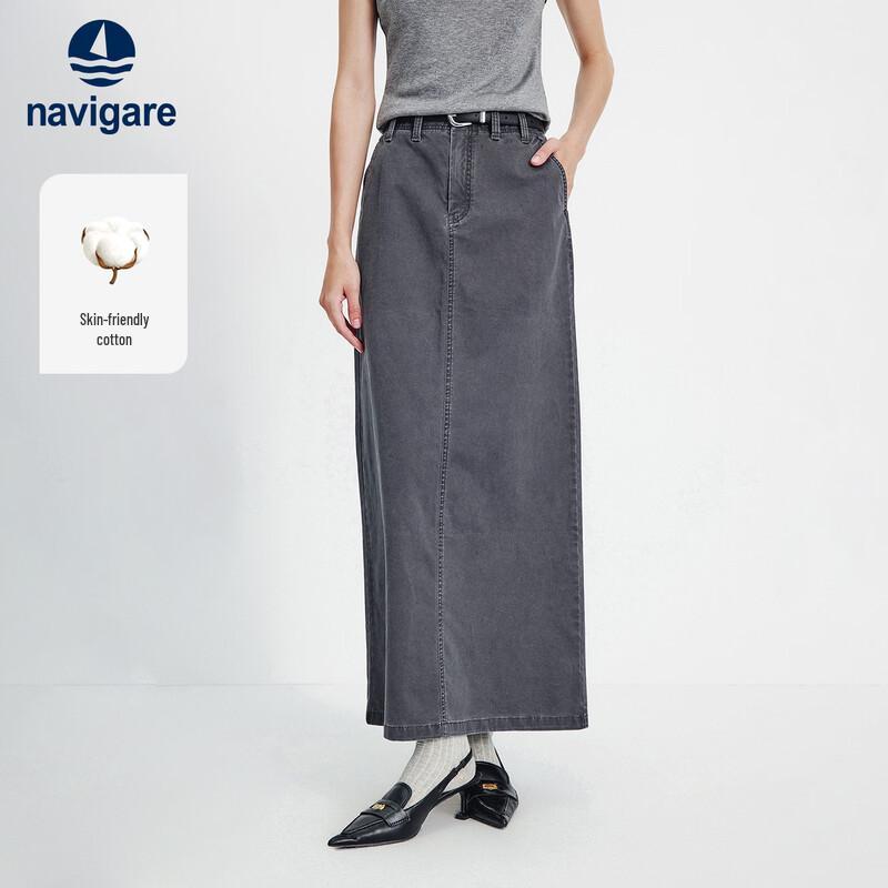 Navigare Women's Workwear Style Back-Split Straight Long Skirt