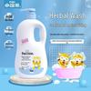 Little Raccoon Kids Nourishing 2-in-1 Hair & Body Wash