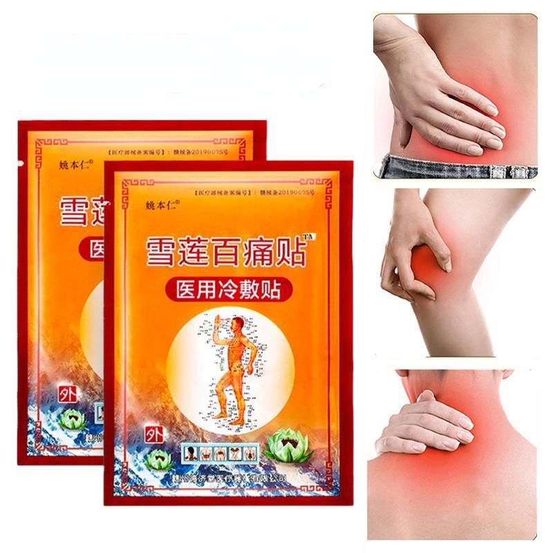 8/16/24Pcs Pain Relief Plaster for Shoulder Neck Back Knee Joint Muscle Pain Relief Health Care