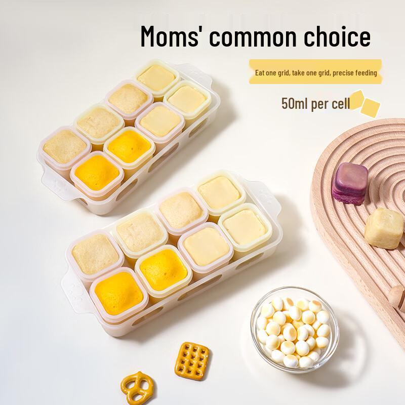 Bayco Baby Food Freezer Container Set