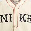 Nike Shirts Men's Beige V Neck Moderate IF2230-113