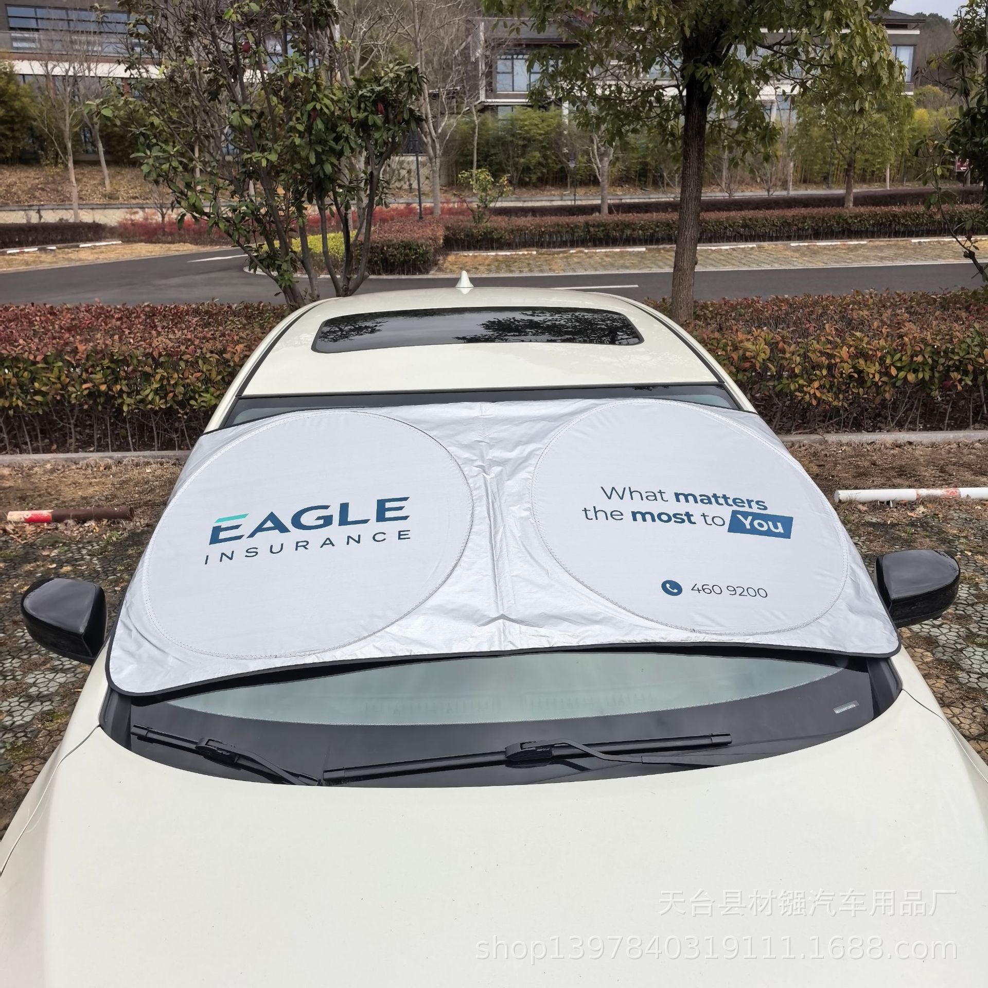 Double Ring Car Sunshade: Silver-Coated Front Windshield Heat and Light Blocker