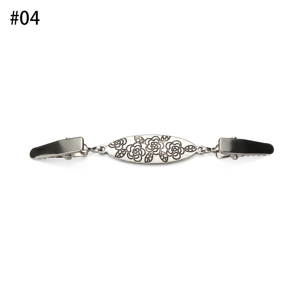 1PC Retro Women Cardigan Sweater Blouse Shawl Clips Shirt Collar Flower Pattern Duck Clip Clasps Fashion Clothing Accessories