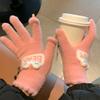 Warm Gloves Women's Autumn and Winter Cute Bare Fingers Can Be Knitted Wool Students Ride Bicycles To Prevent Cold and Divide Fingers