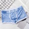 Men Boxer Underwear Mid-rise Wide Elastic Waistband U-Convex Shorts Briefs Breathable Panties