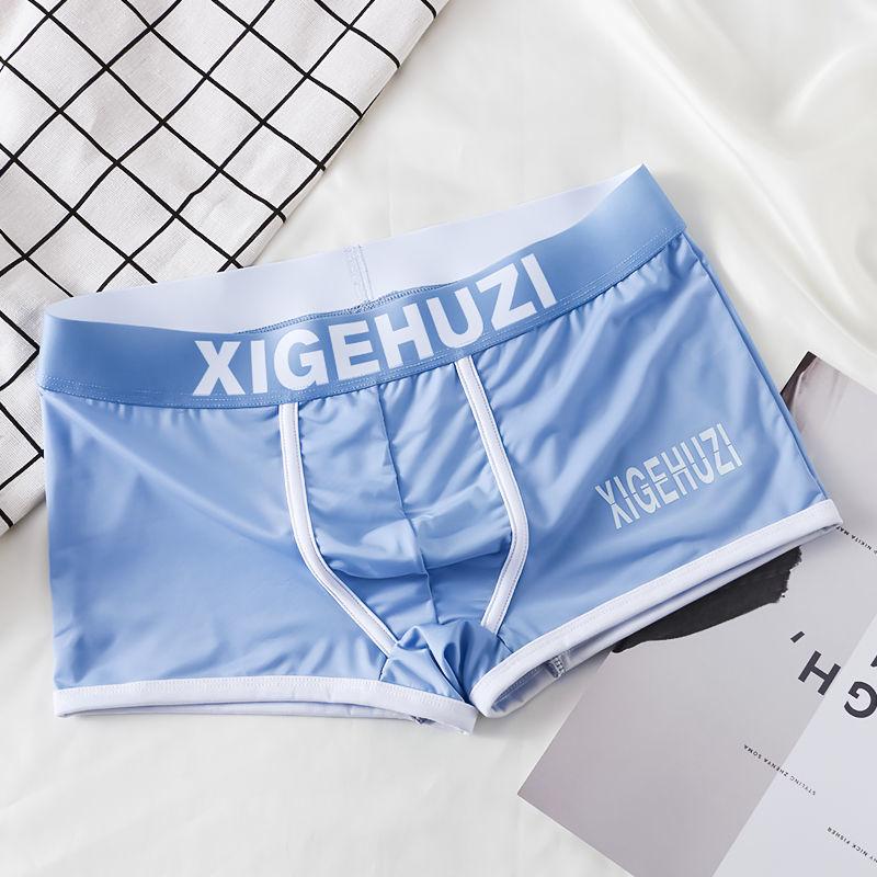 Men Boxer Underwear Mid-rise Wide Elastic Waistband U-Convex Shorts Briefs Breathable Panties