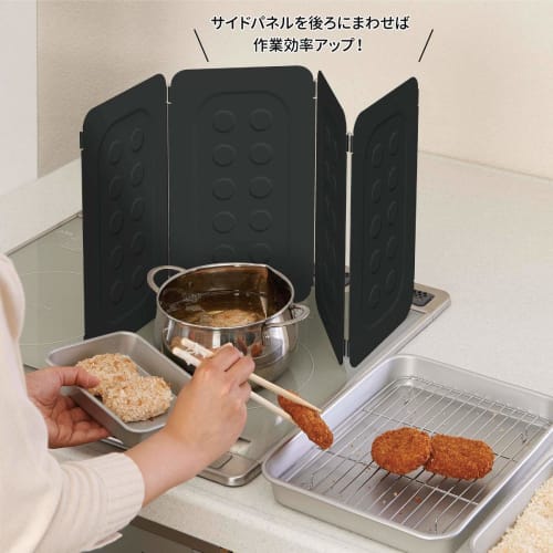 Belca (Belca) Made In Japan: Easy-to-clean Grease Splatter Guard, Belas Coat, Compact Range Guard, 4-panel (when Unfolded Straight), 72.5cm Wide X 0.3