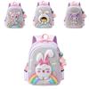 Adorable Cartoon Kids Backpack Large Capacity Nylon For Boys And Girls School Use